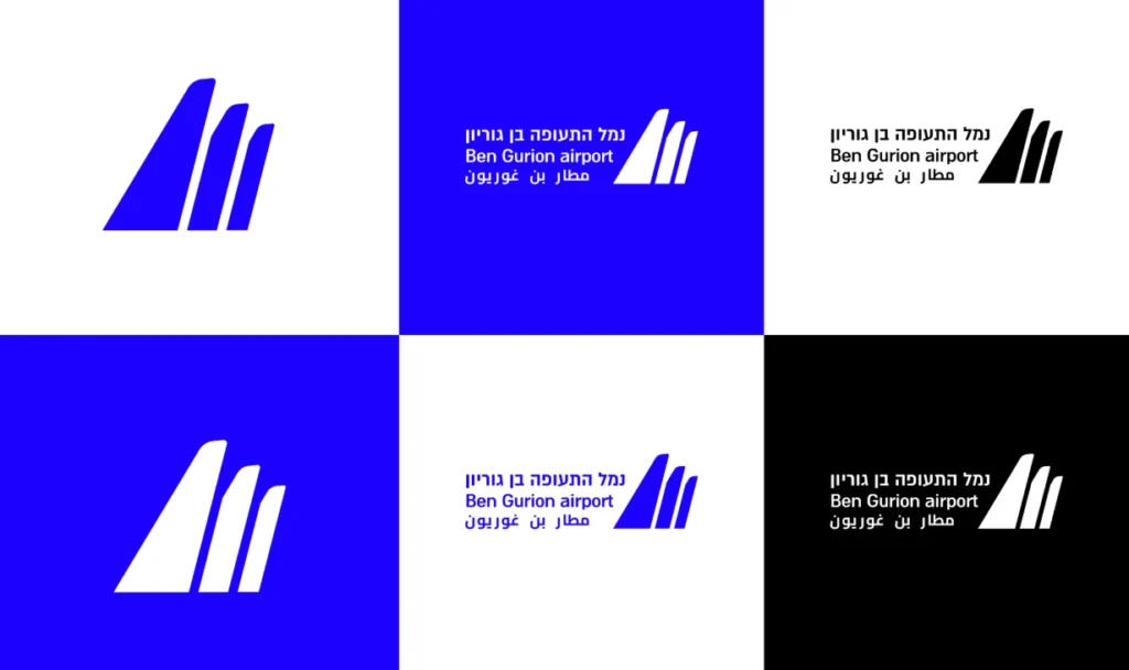 נתבג3 1